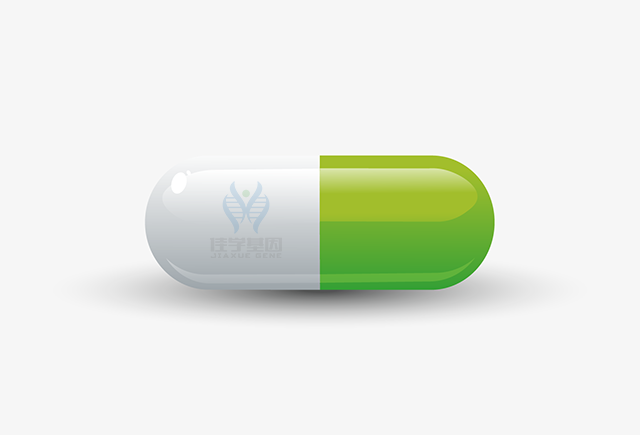 <b>【royal皇家88基因检测】基因检测指导应用VYLOY治疗HER2阴性胃癌</b>