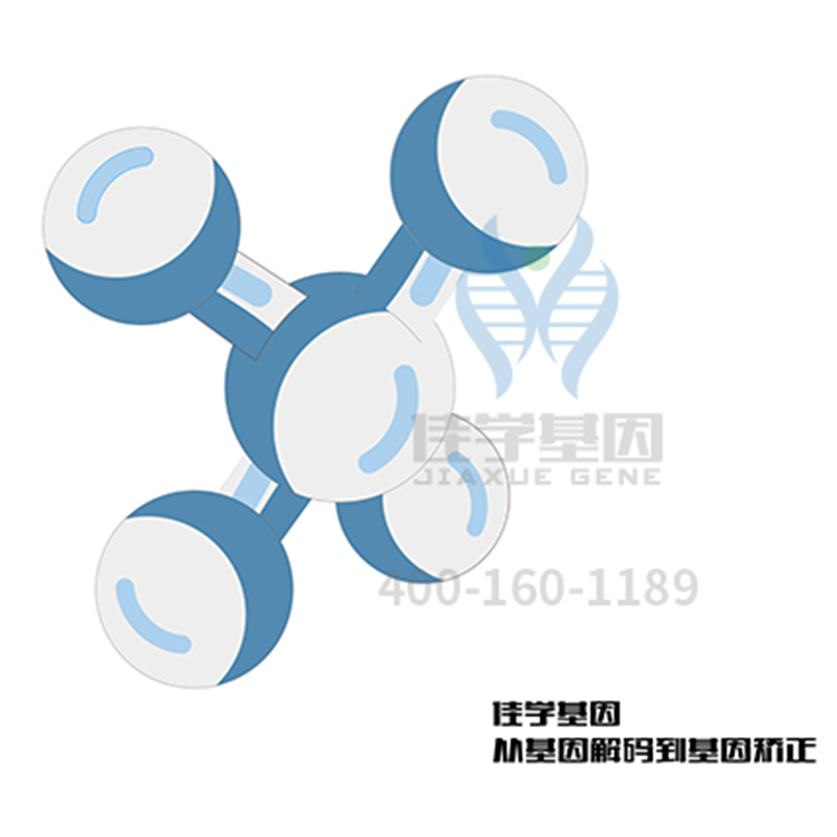 【royal皇家88<font color='red'>基因</font>检测】血液系统遗传病的<font color='red'><font color='red'>基因</font><font color='red'>矫正</font></font>治疗的国际国内进展