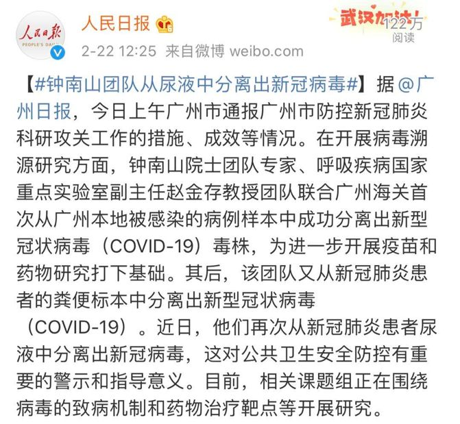 <a href=http://www.hbywhb.com/tk/jiema/cexujishu/2021/31933.html>基因检测</a>选哪儿？