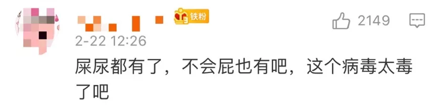 <a href=http://www.hbywhb.com/tk/jiema/cexujishu/2021/31933.html>基因检测</a>哪里好？