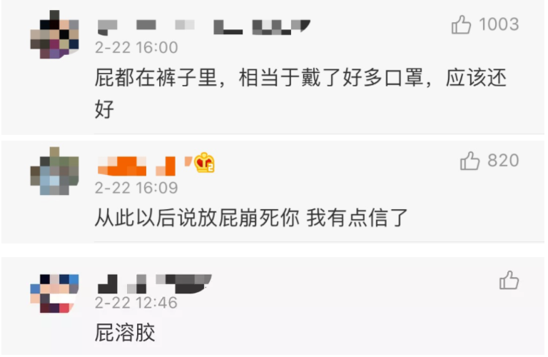 <a href=http://www.hbywhb.com/tk/jiema/cexujishu/2021/31933.html>基因检测</a>贼准的组织